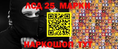 меф VHQ Ефремов