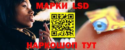 меф VHQ Ефремов