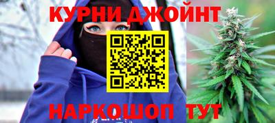 меф VHQ Ефремов