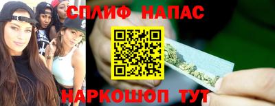 скорость mdpv Ивантеевка