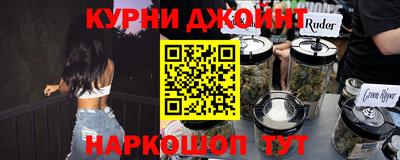 меф VHQ Ефремов