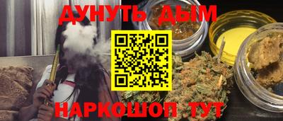 меф VHQ Ефремов