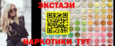 меф VHQ Ефремов