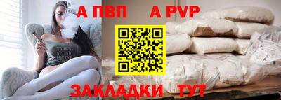 меф VHQ Ефремов