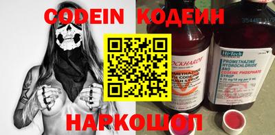 меф VHQ Ефремов