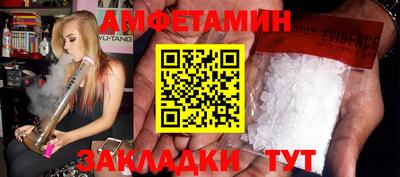 индика Железногорск