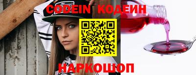 меф VHQ Ефремов