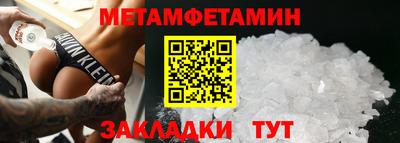 индика Железногорск