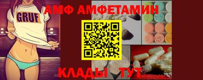 индика Железногорск