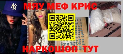 мдпв Иваново