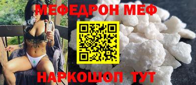 индика Железногорск